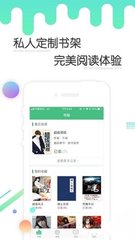 半岛体育官网app